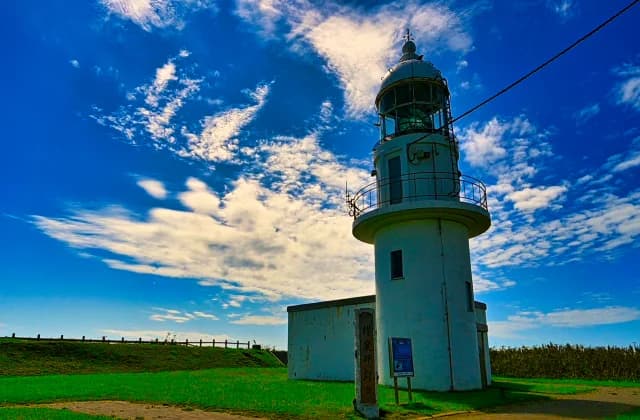 Cape Erimo Lighthouse