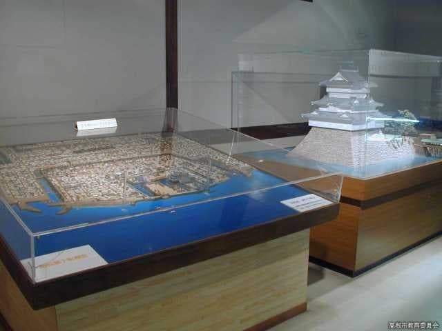 Tamamo Park Display Hall