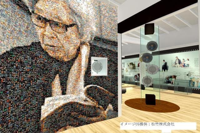 Photos of Yamada Yoji Museum