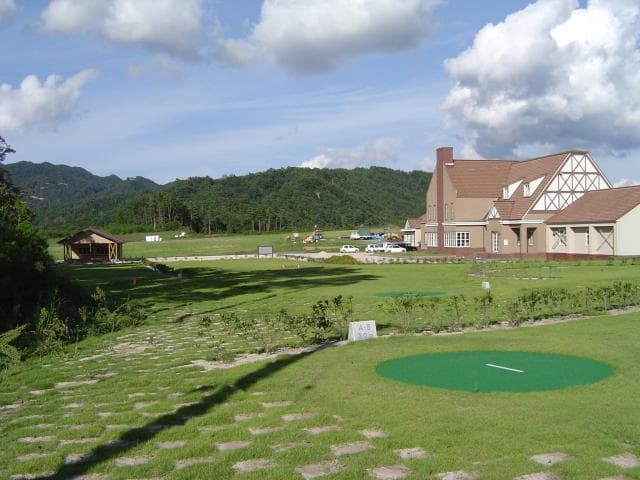 Yokota Ground Golf Course