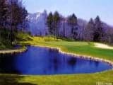 Mitsui no Mori Karuizawa Country Club