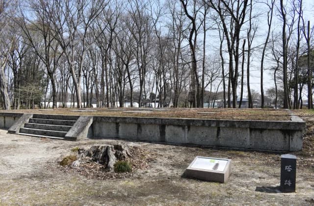 Shimotsuke Kokubunji Site
