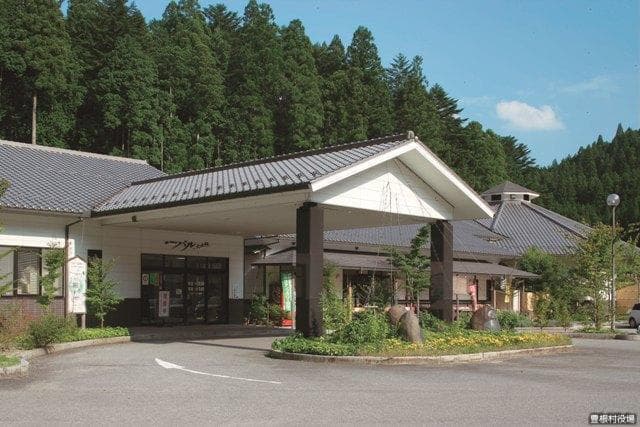 Appearance of hot spring facilities