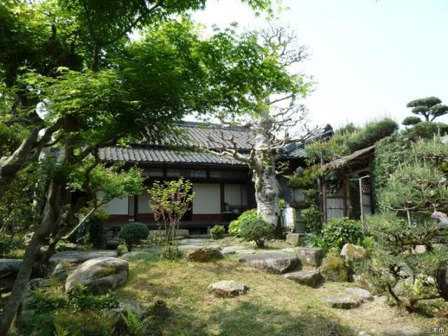Former Ogawa Family Residence