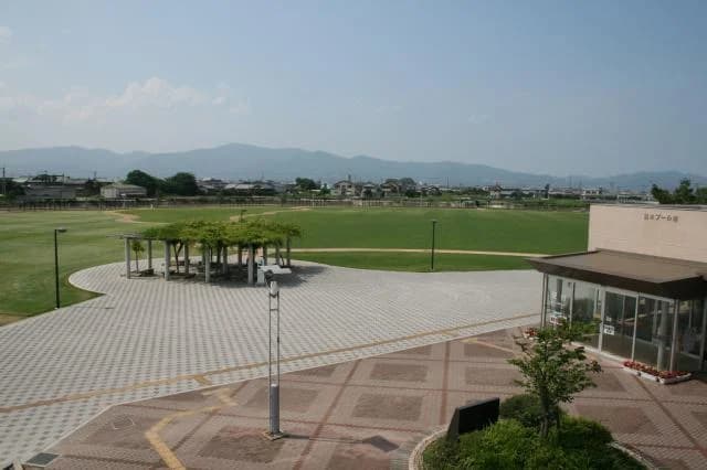 Iio River Park