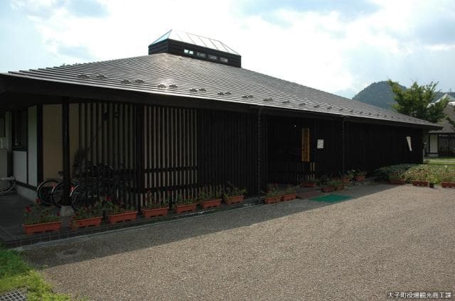 奥久慈茶の里公園2