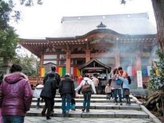 Otohoji Temple