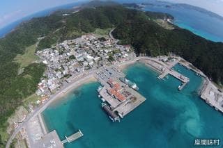 座間味島
