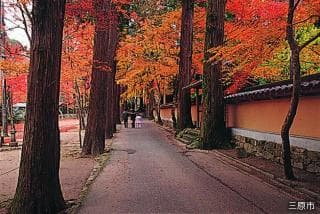 Butsu-ji Temple