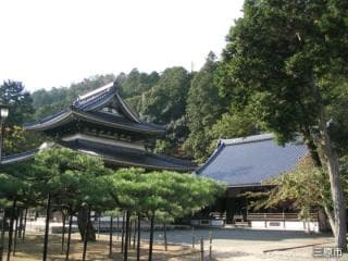 Butsu-ji Temple