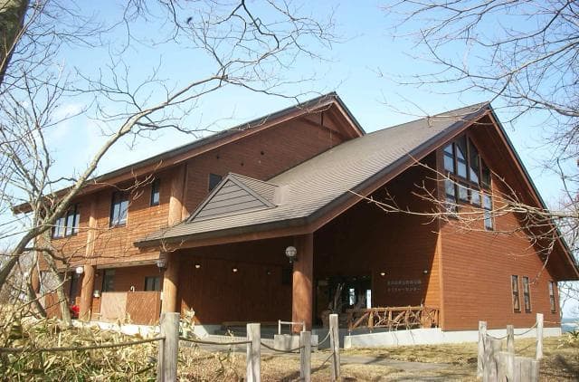 Harukunidai Wild Bird Park Nature Center