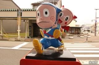 まんがロード