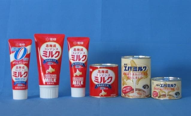 Okoppe Plant Products
