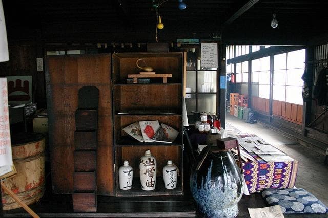 Yamaichi Soy Sauce Store