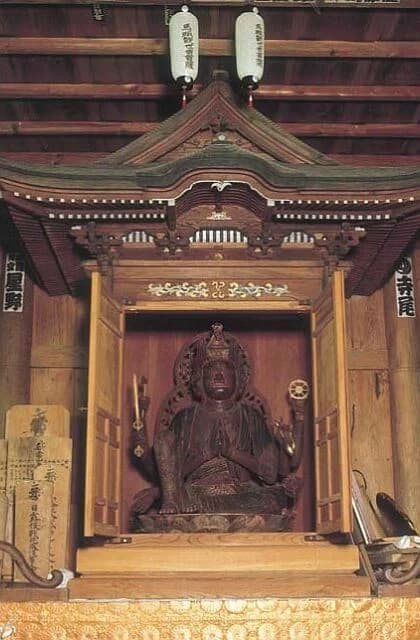 Magoji