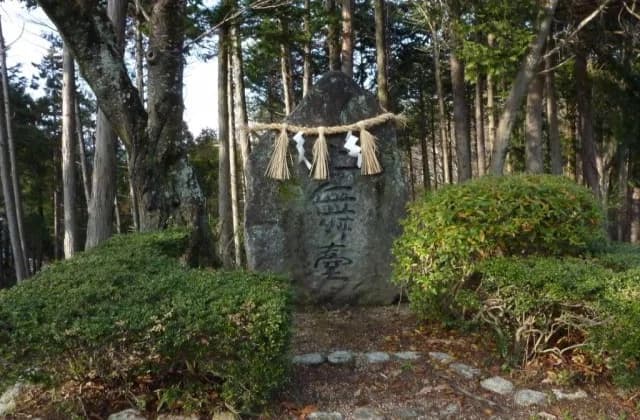 Land stage