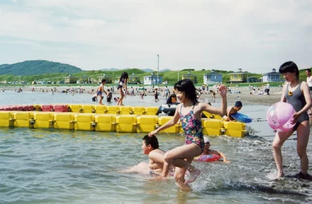 Mitsuishi Seaside Park Beach