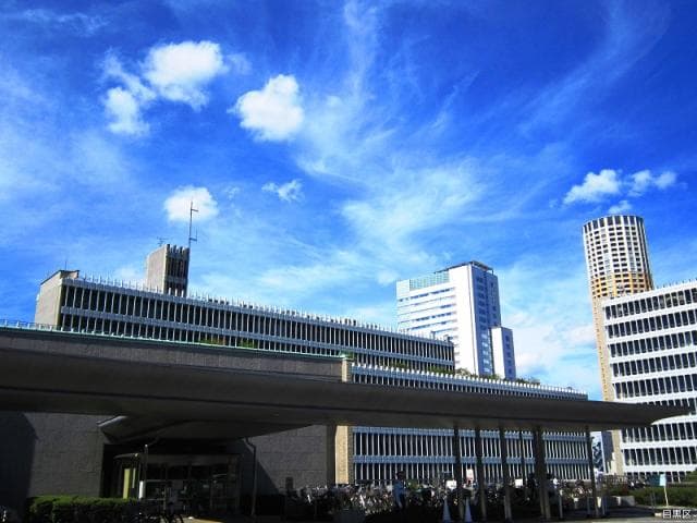 Meguro-ku General Government Building