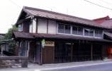 Shotaro Ishinomori's birthplace
