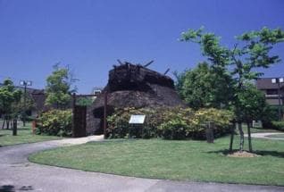 Iwakura-shi Historic Park