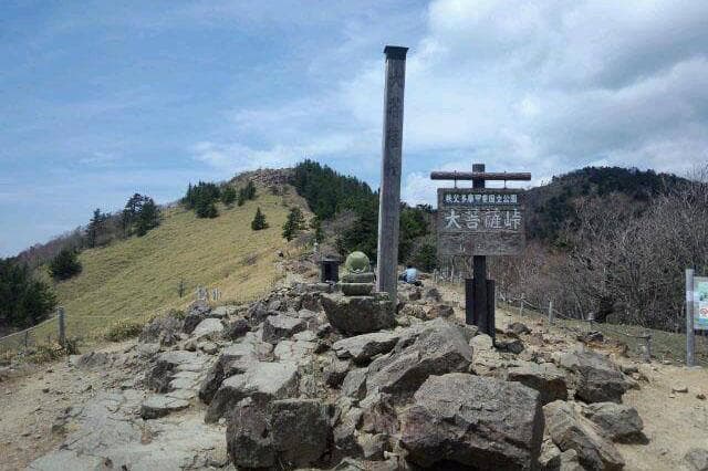 Daibosatsu Pass
