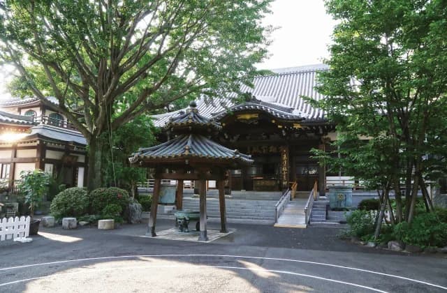 Joganji