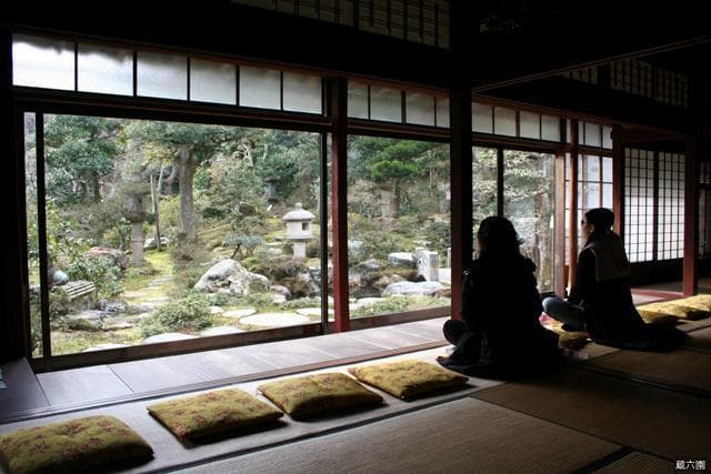 Kurarokuen Garden