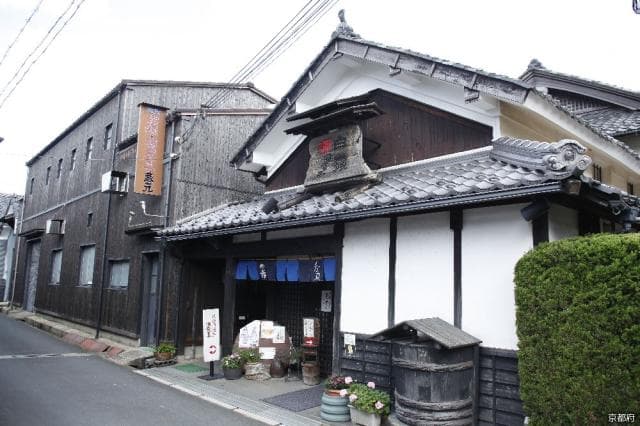 Hakurei Sake Brewery (appearance)