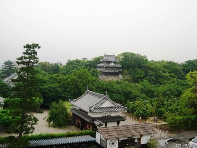 Nishio-shi Historical Park