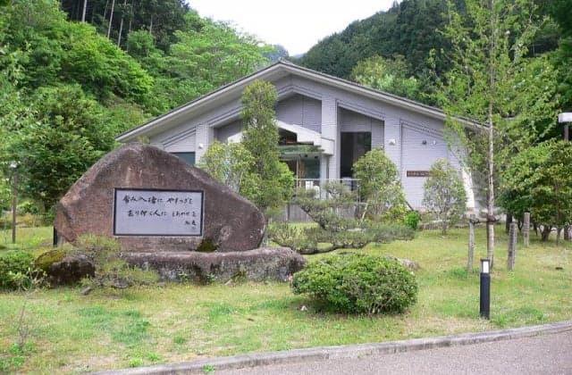 東山魁夷心の旅路館