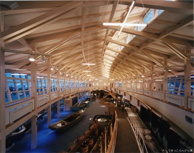 Umikko Land Shichizuka