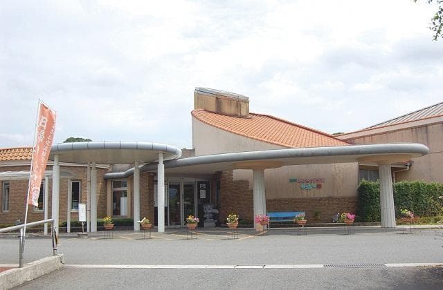 Kama City Hometown Exchange Center Natsuki no Yu