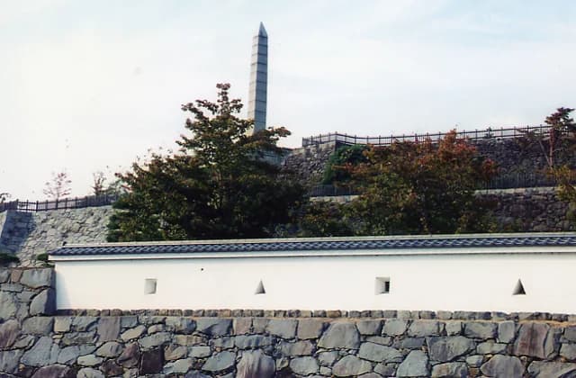 Thank-you monument