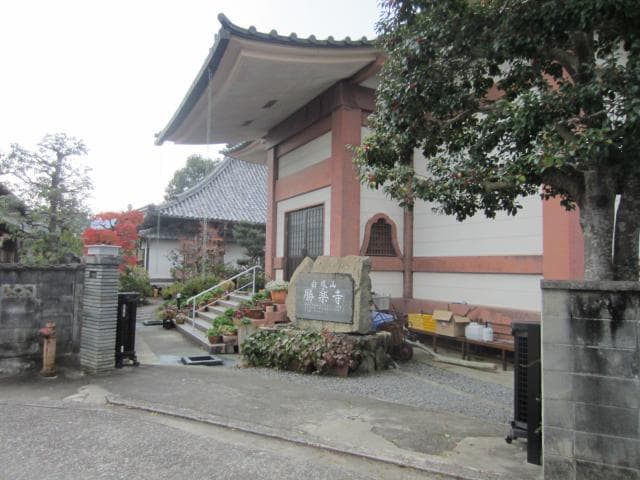 Shorakuji