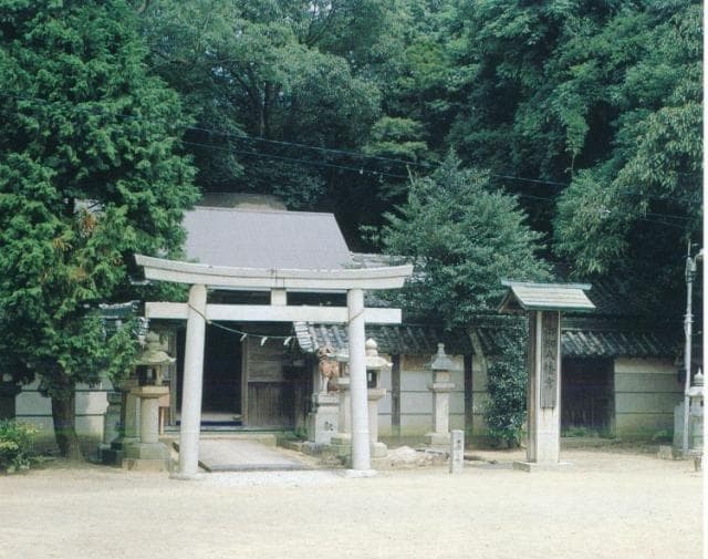 Mitsurugi Hachimangu Shrine