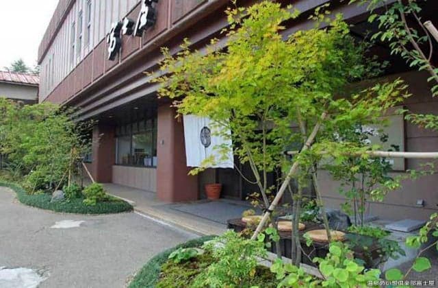 Hot Spring Meiso Club Fujiya