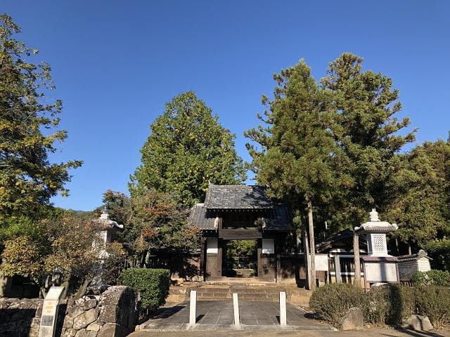 Oizumi-ji Temple