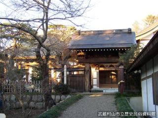 Zenshoji