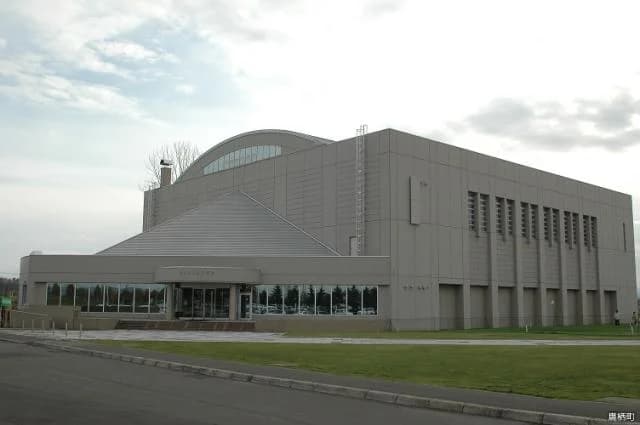 General gymnasium