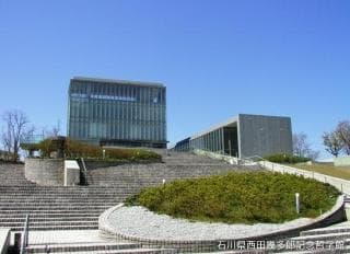 哲学館