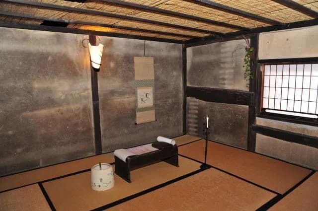Indoor