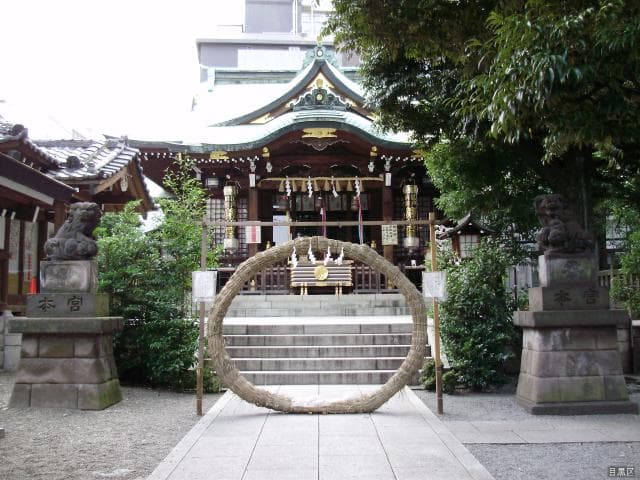 Otori-jinja Shrine Natsukoshi