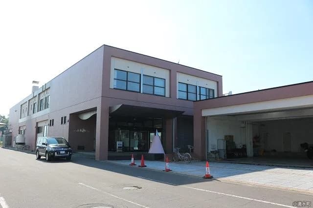 Koshimizu Onsen Fureai Center