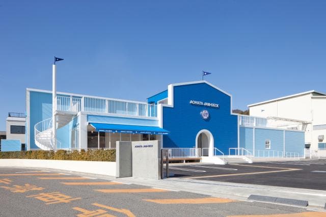 アヲハタジャムデッキ