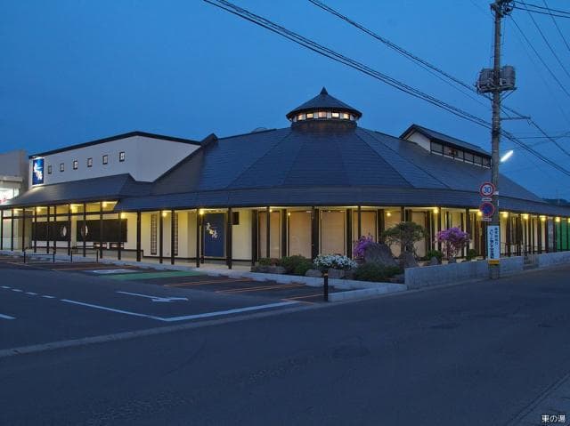 The exterior of the east bath