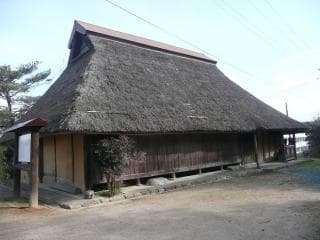 Former Sasaki family residence