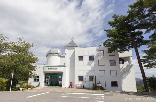 旭高原元気村 きらめき館