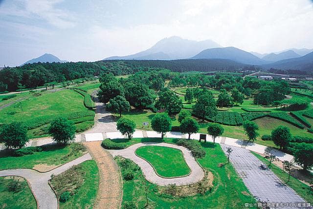 Prefectural Hyakuhanadai Park