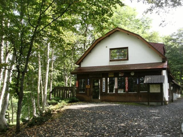 Shiokari Pass Memorial Hall