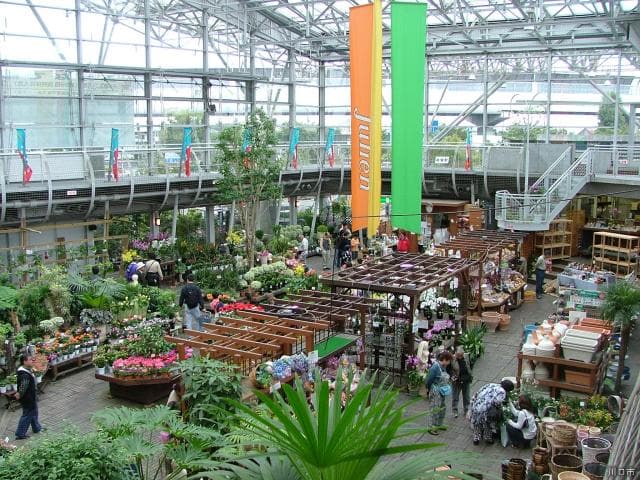 Kawaguchi Greening Center